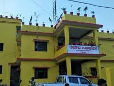 पोखरिया नगरपालिका विरुद्ध धर्ना अभियान शुरु।